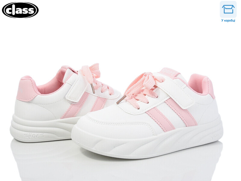 X20-2, 10 (32-37), <strong>340</strong>, демісезон