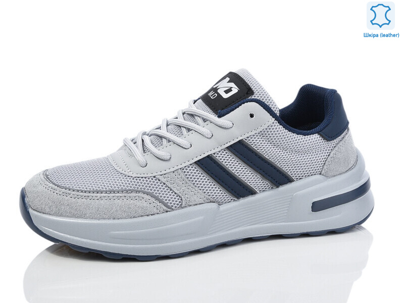 011-4, 8 (36-41), <strong>600</strong>, демісезон