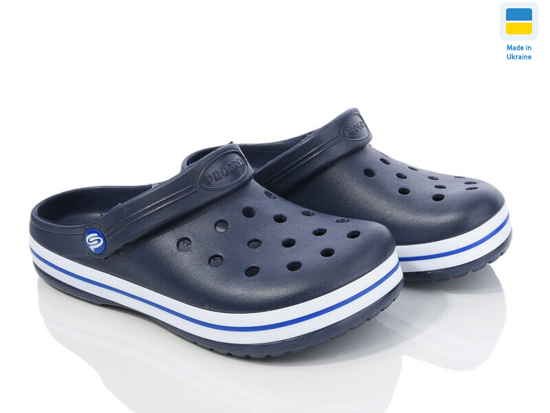 324 синій, 8 (36-41), <strong>175</strong>, літо