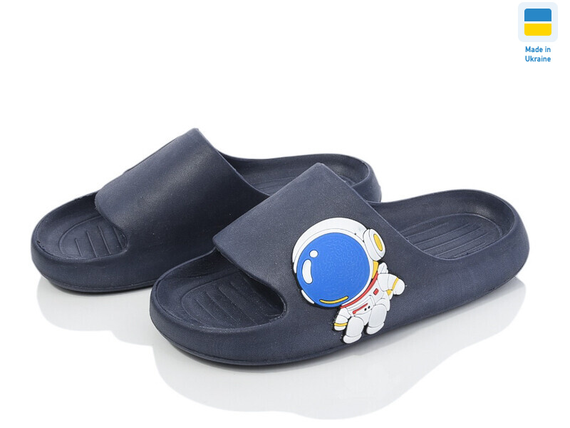 2350 синій, 8 (31-36), <strong>200</strong>, літо