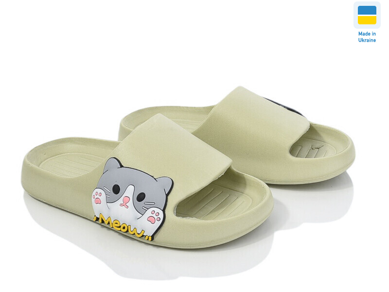 2350 оливка, 8 (31-36), <strong>200</strong>, літо