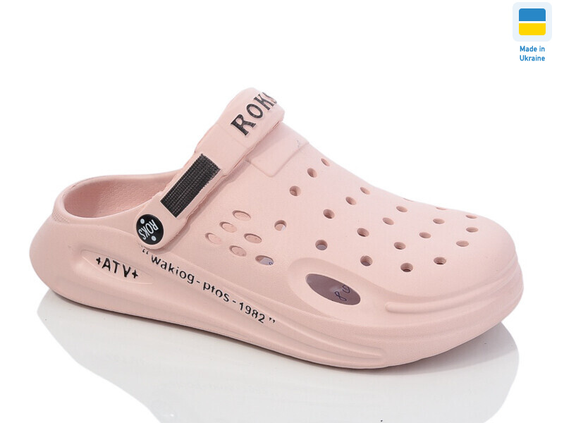 Роксол Ж517-013 рожевий, 8 (37-40), <strong>195</strong>, літо