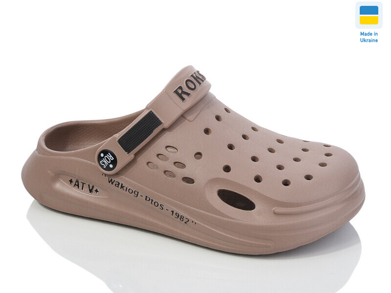 Роксол Ж517-020 коричневий, 8 (37-40), <strong>195</strong>, літо