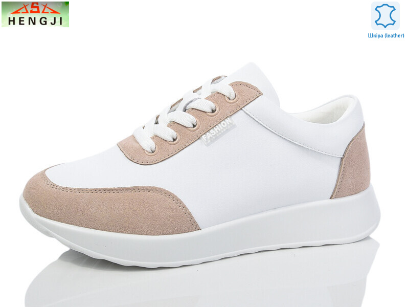 A113-10, 8 (36-41), <strong>790</strong>, демісезон