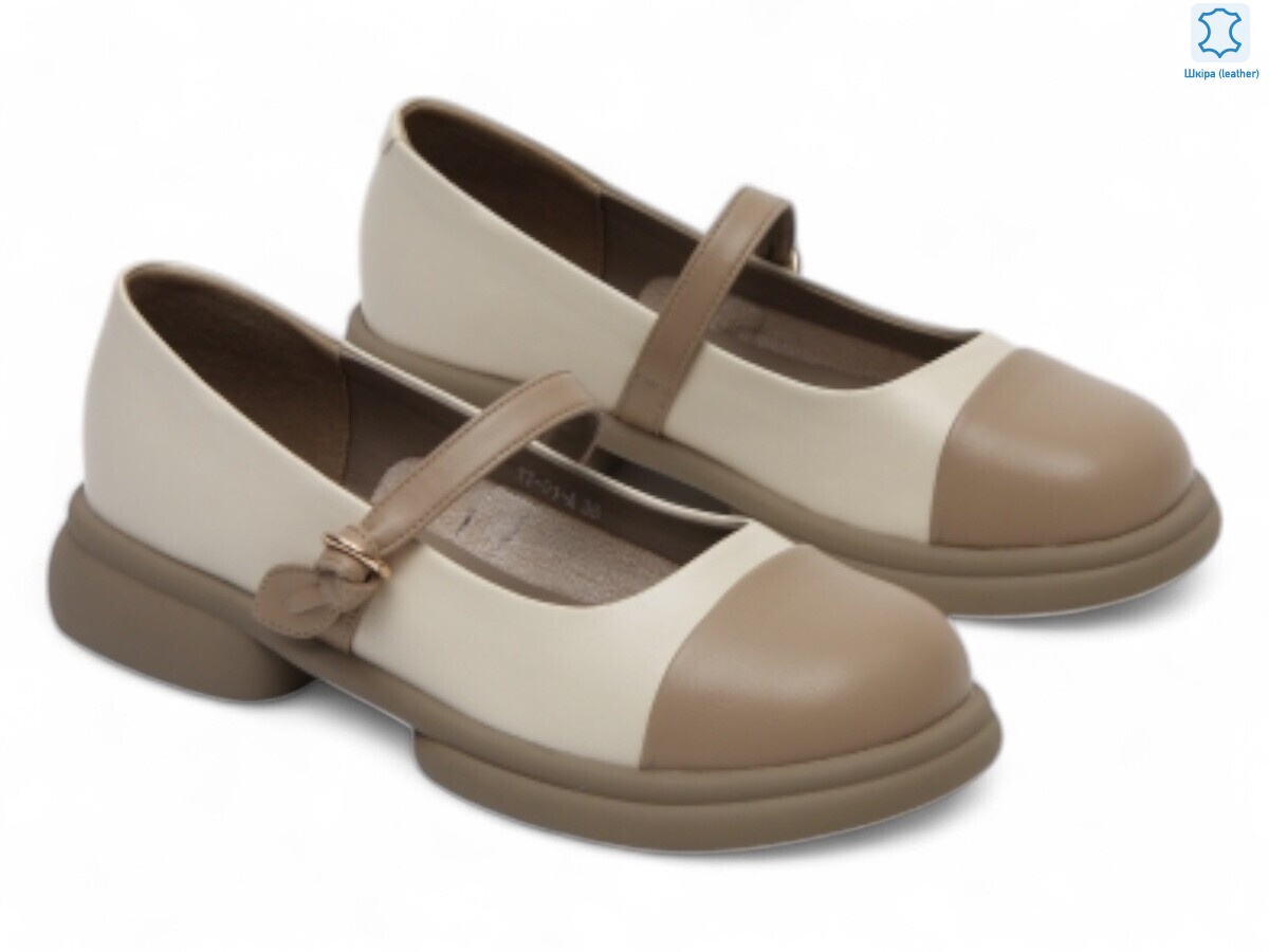 182395, 8 (36-40), <strong>10.7</strong>, демісезон