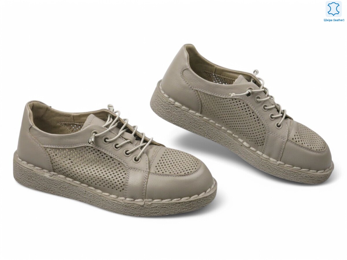 185070, 8 (36-41), <strong>10.7</strong>, демісезон