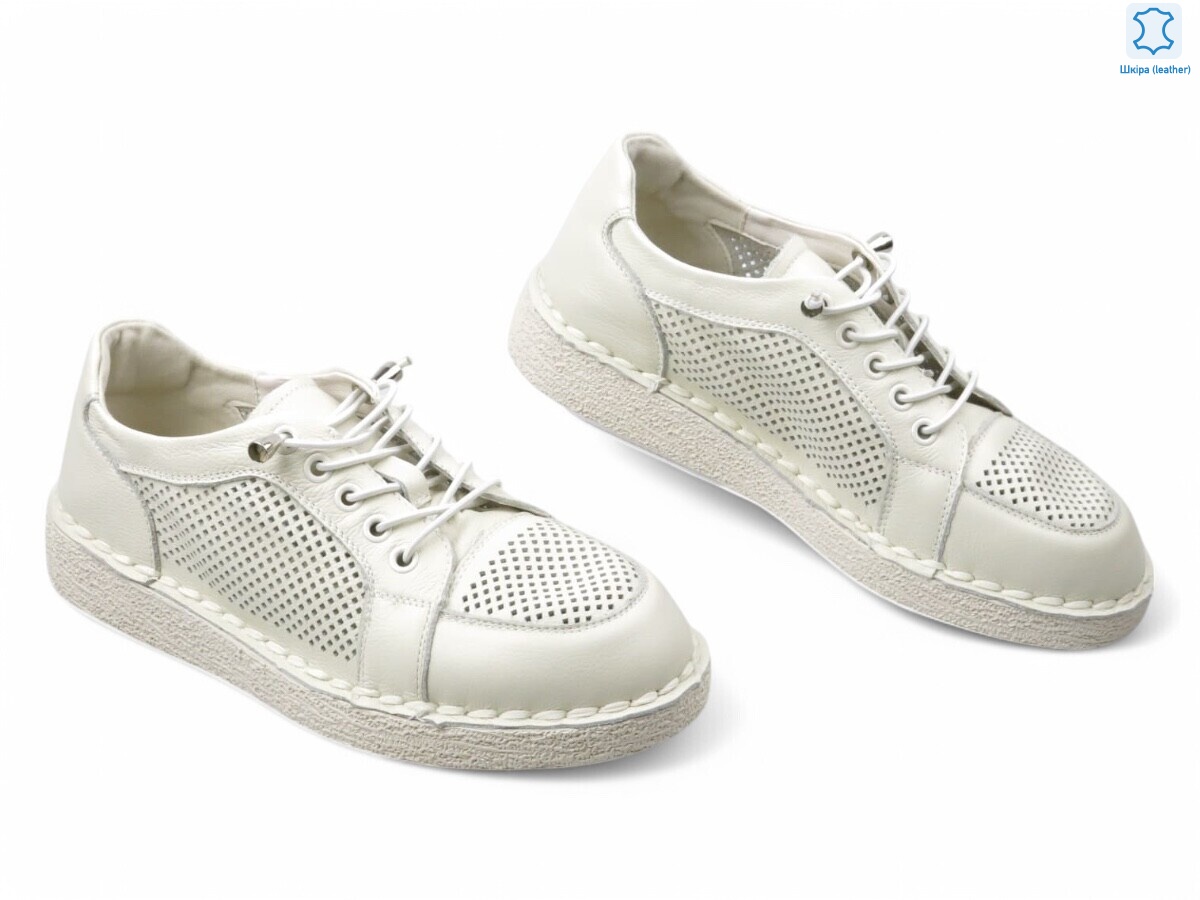 185071, 8 (36-41), <strong>10.7</strong>, демісезон