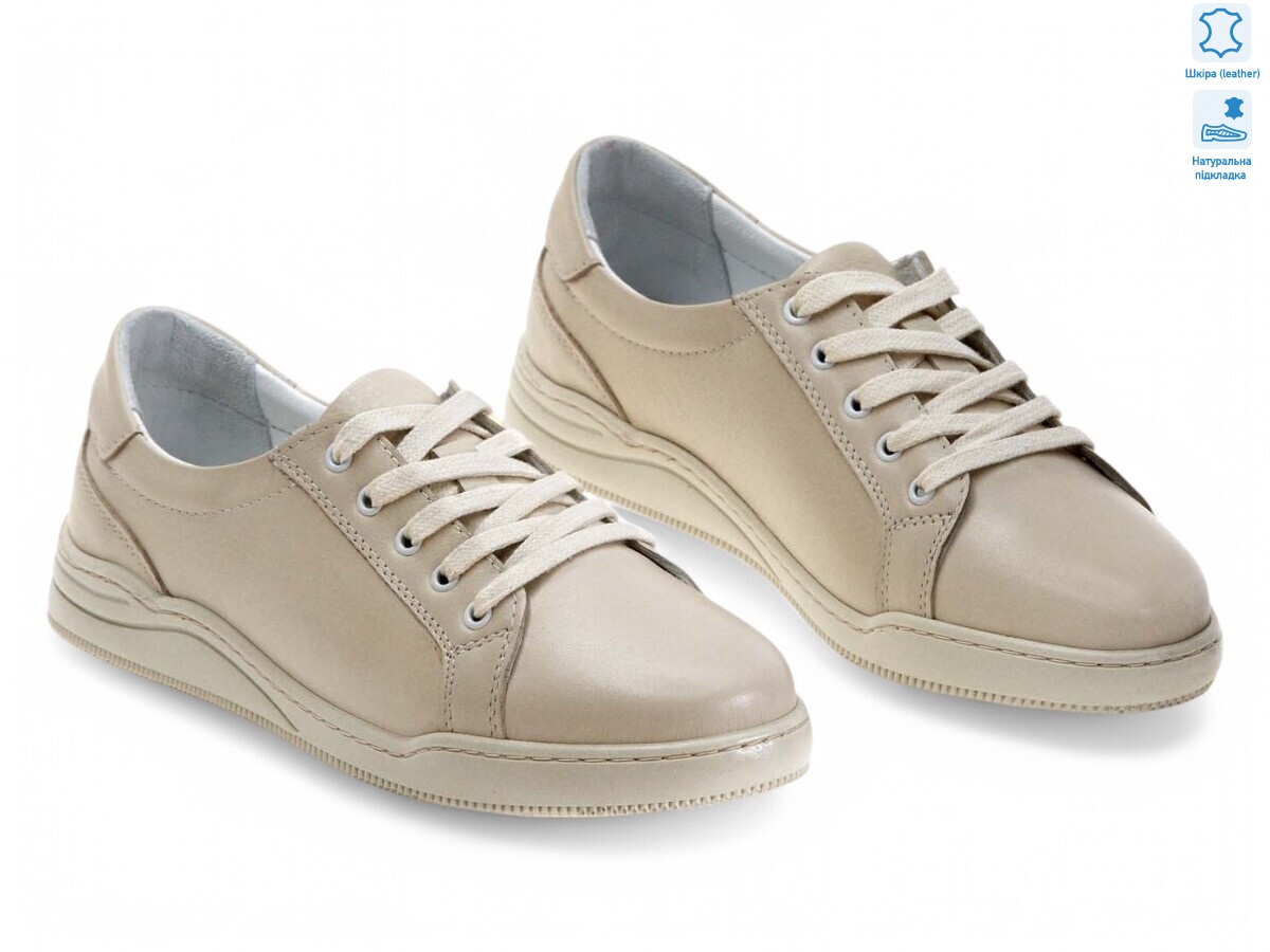 185194, 8 (36-41), <strong>15.8</strong>, демісезон