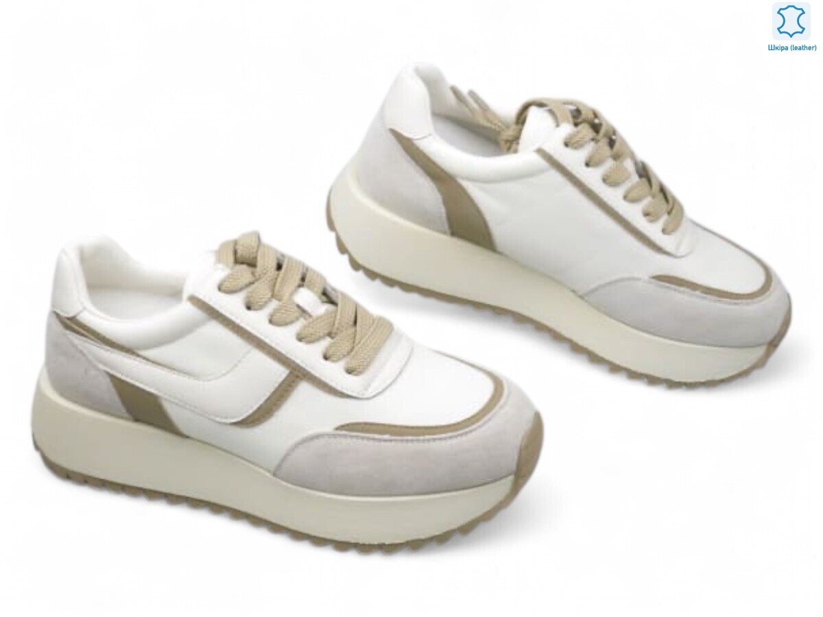 185263, 8 (36-40), <strong>22.9</strong>, демісезон