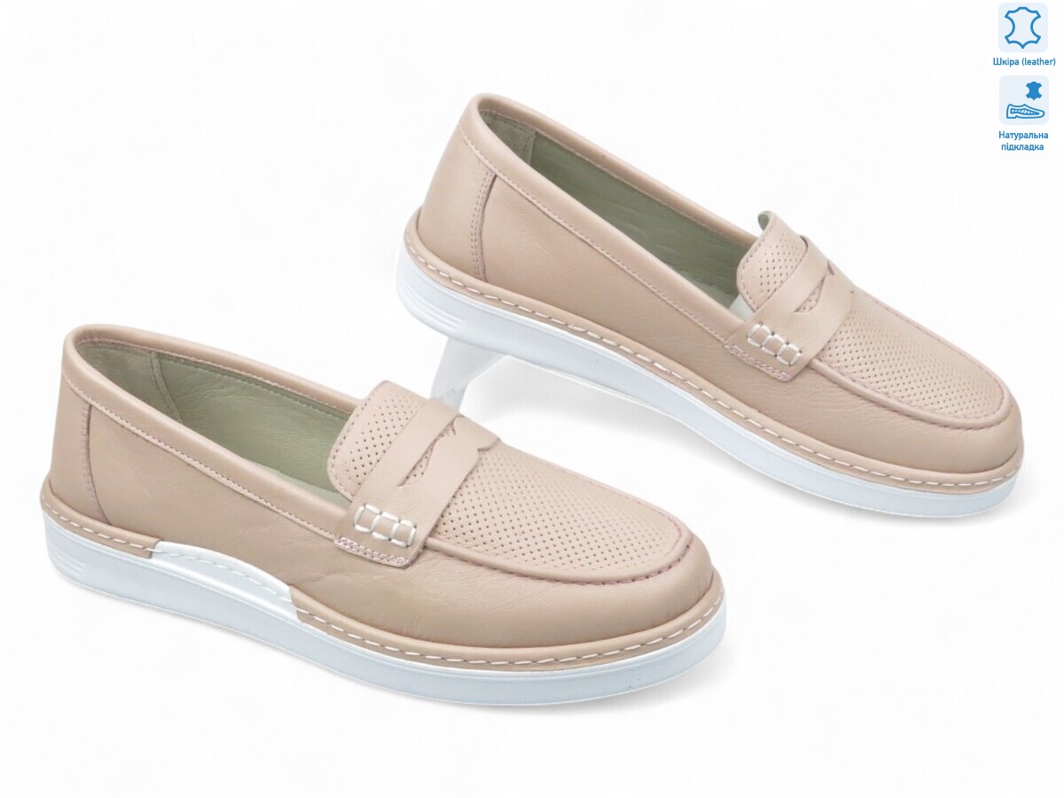 185420, 8 (36-41), <strong>18.8</strong>, демісезон