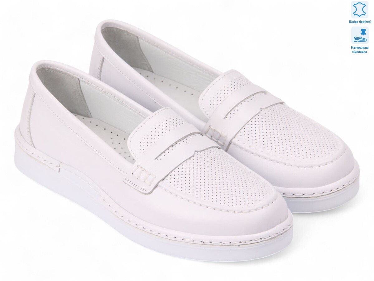 185424, 8 (36-41), <strong>18.8</strong>, демісезон