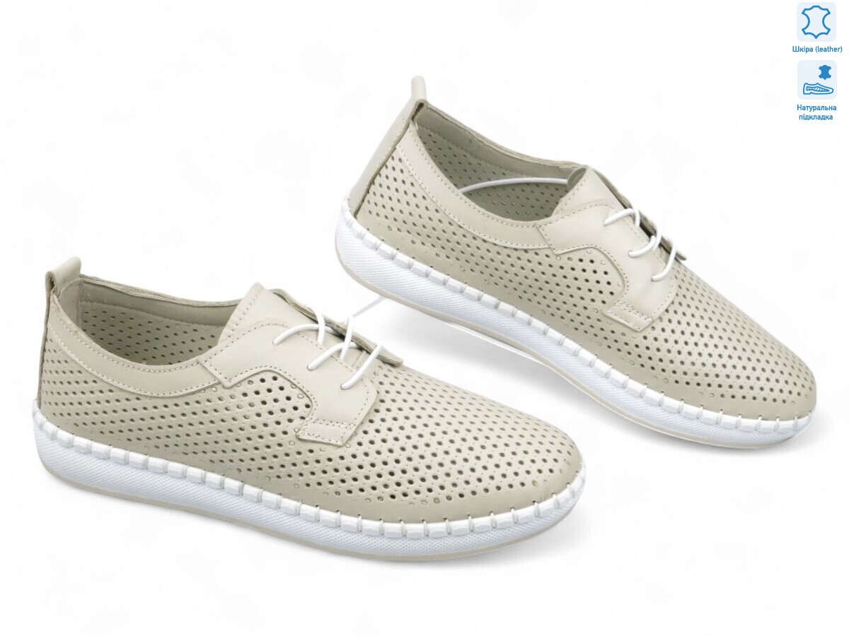 185430, 8 (36-41), <strong>25.4</strong>, літо