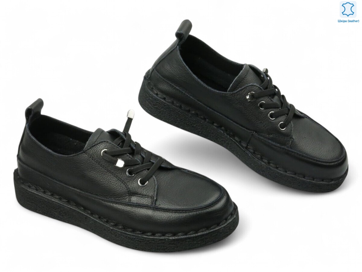 185634, 8 (36-41), <strong>15.8</strong>, демісезон