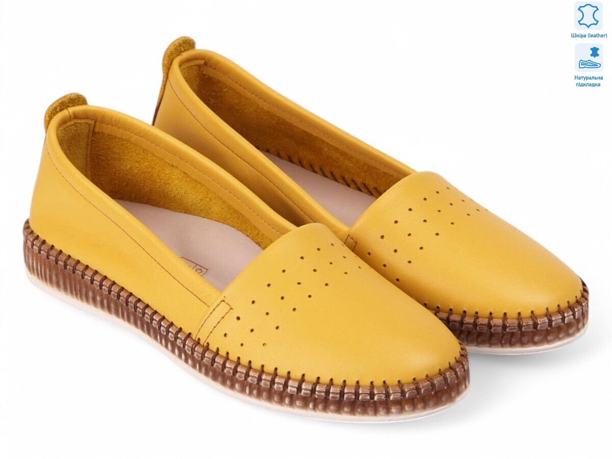 186115, 8 (36-41), <strong>18.8</strong>, демісезон