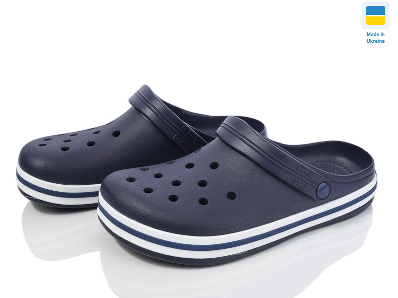 520 синій, 6 (41-45), <strong>205</strong>, літо