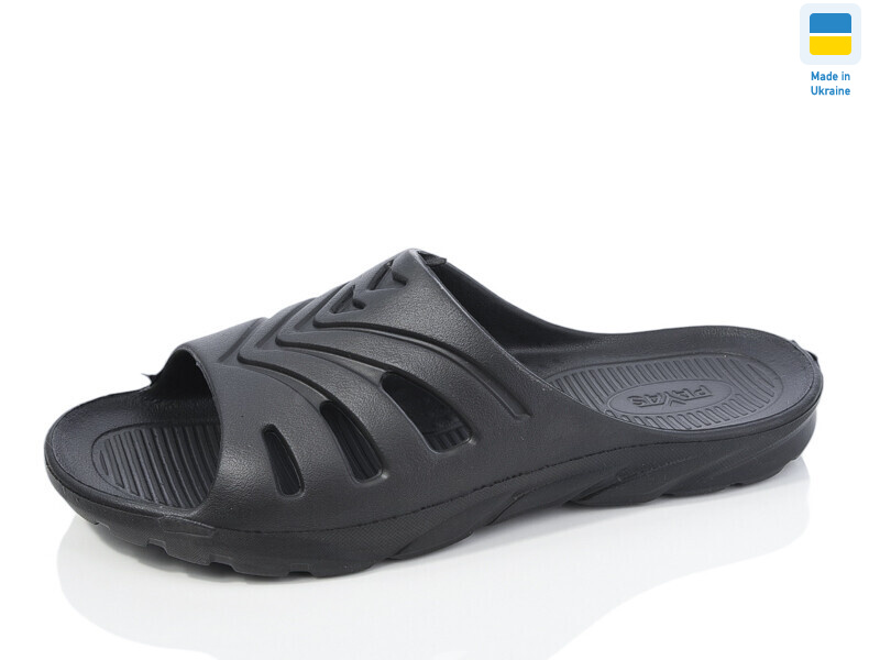 Сітроен чорний, 8 (40-45), <strong>75</strong>, літо