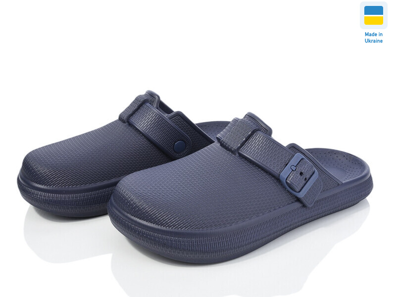 525 синій, 6 (41-45), <strong>175</strong>, літо