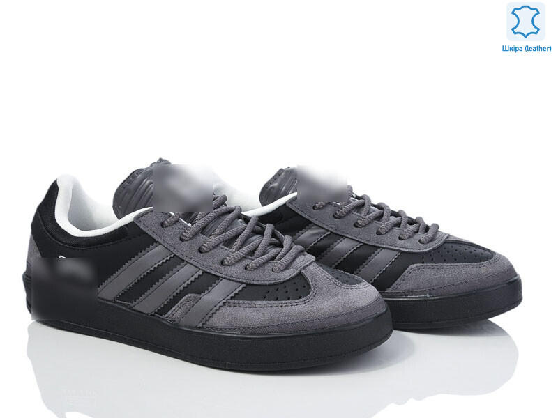 B7575-5, 8 (36-41), <strong>33</strong>, демісезон