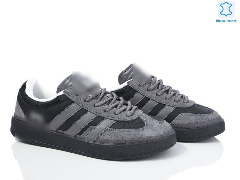 A7575-5, 8 (41-45), <strong>33</strong>, демісезон