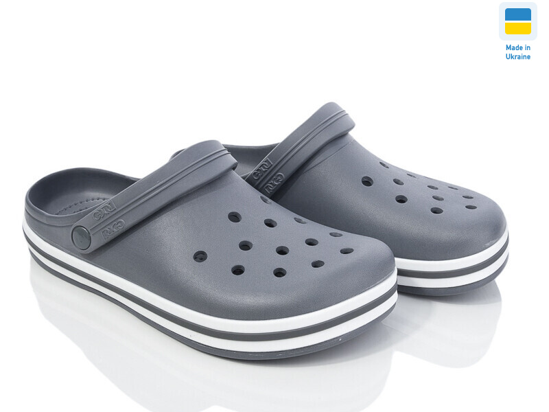 520 сірий, 6 (41-45), <strong>205</strong>, літо