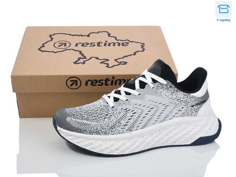 CML25516 white-grey, 8 (41-46), <strong>32.4</strong>, демісезон