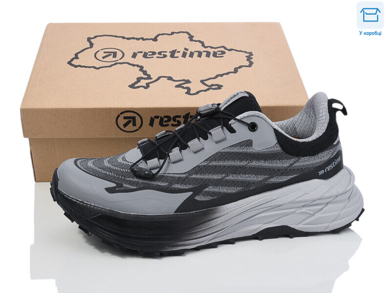 CML25521 black-grey, 8 (41-46), <strong>29.9</strong>, демісезон