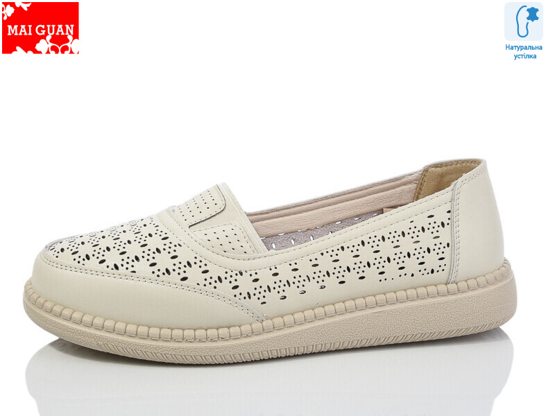 F18-2, 8 (37-41), <strong>390</strong>, літо