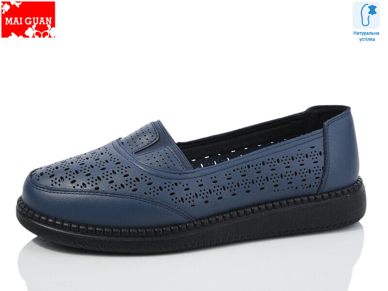 F18-8, 8 (37-41), <strong>390</strong>, літо