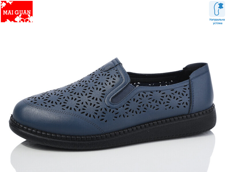 F19-8, 8 (37-41), <strong>390</strong>, літо