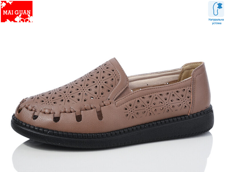 F21-7, 8 (37-41), <strong>390</strong>, літо