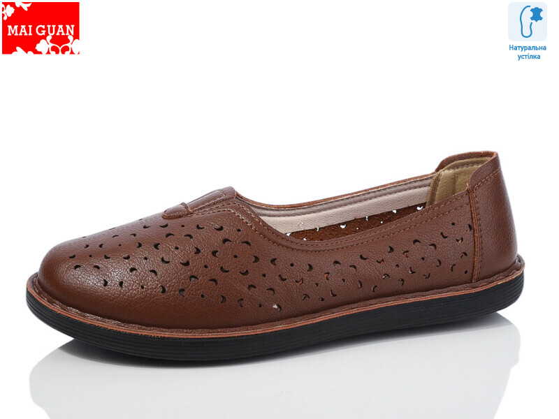 F11-7, 8 (37-41), <strong>390</strong>, літо