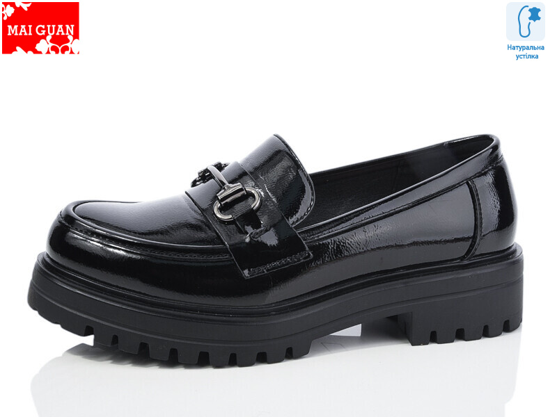 5676-1, 8 (36-41), <strong>540</strong>, демісезон