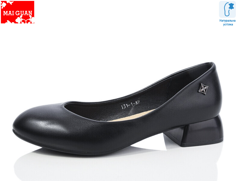 131-1, 8 (36-41), <strong>470</strong>, демісезон