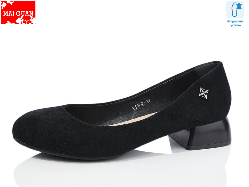 131-2, 8 (36-41), <strong>470</strong>, демісезон