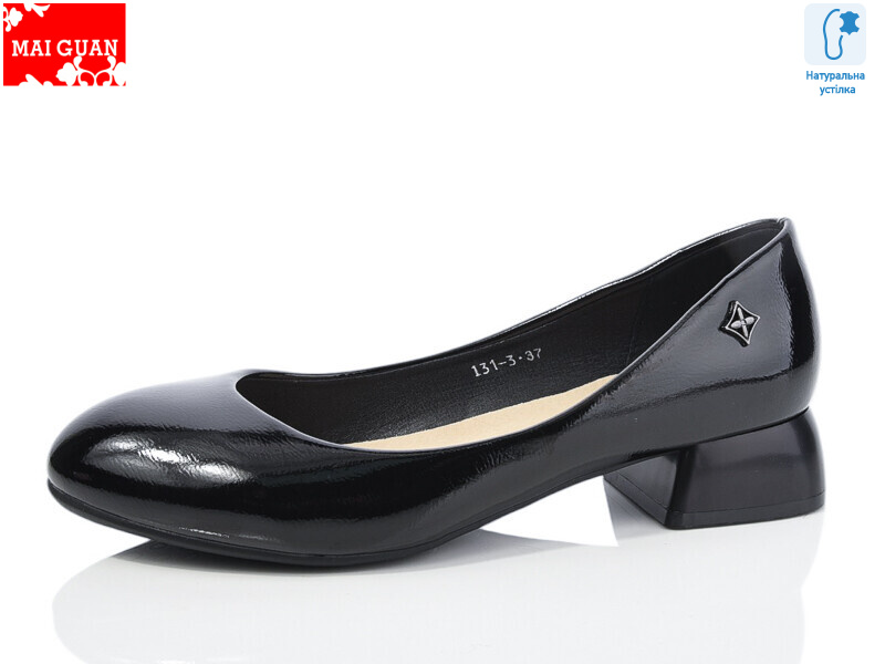 131-3, 8 (36-41), <strong>470</strong>, демісезон