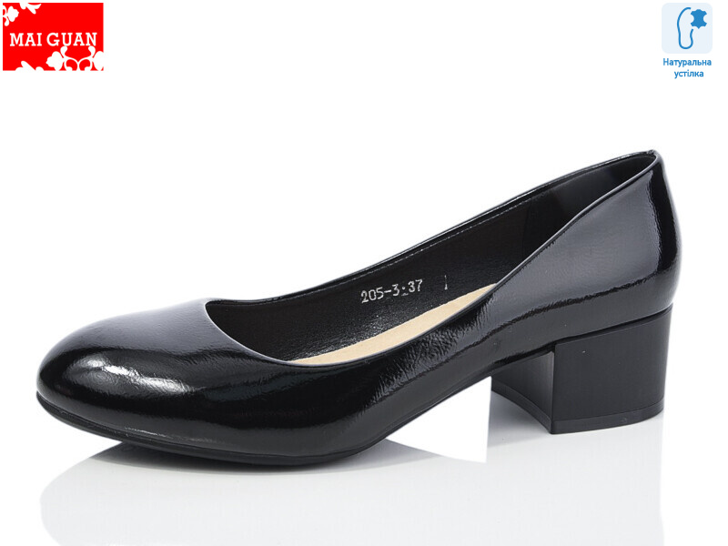 205-3, 8 (36-41), <strong>470</strong>, демісезон