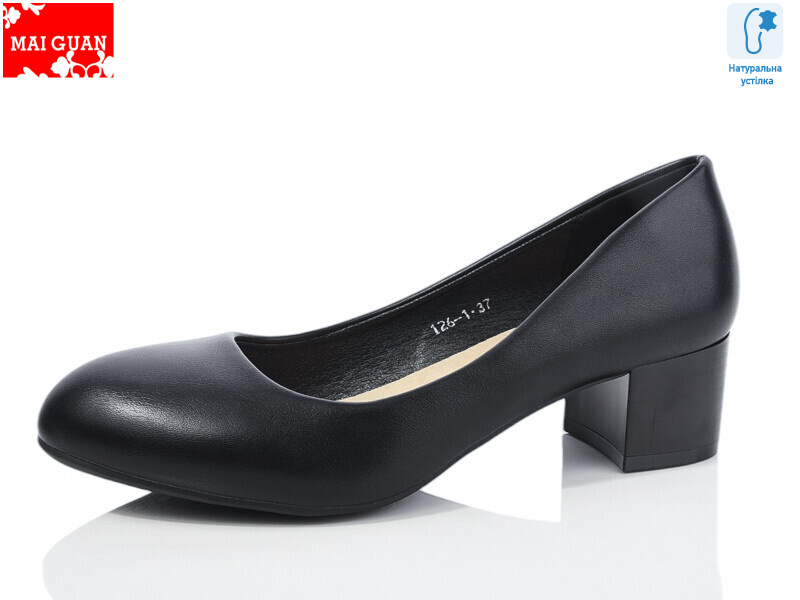 126-1, 8 (36-41), <strong>470</strong>, демісезон