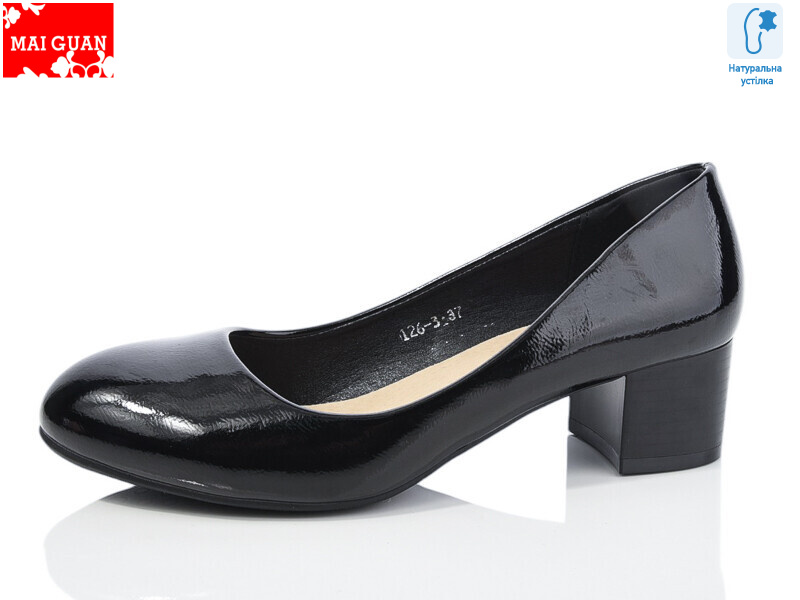 126-3, 8 (36-41), <strong>470</strong>, демісезон