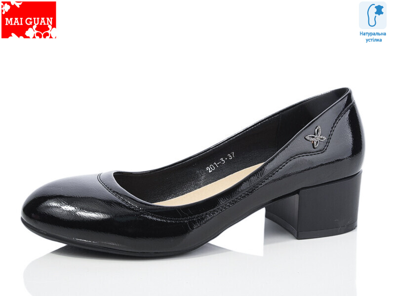 201-3, 8 (36-41), <strong>470</strong>, демісезон