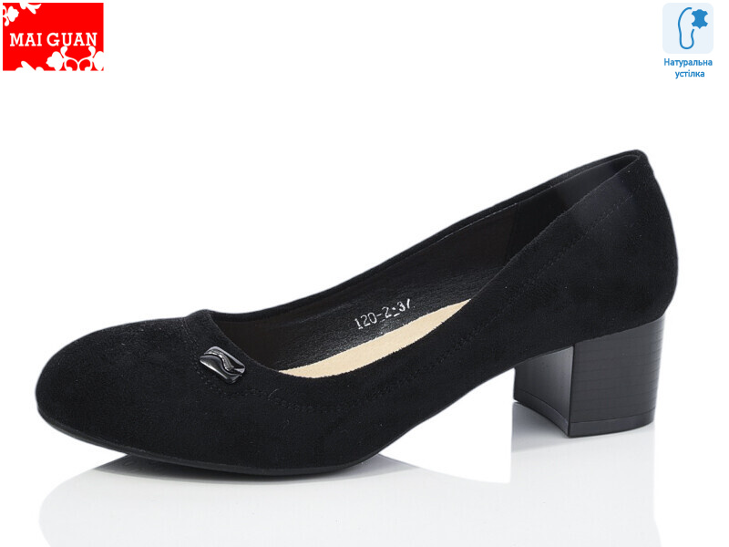 120-2, 8 (36-41), <strong>470</strong>, демісезон