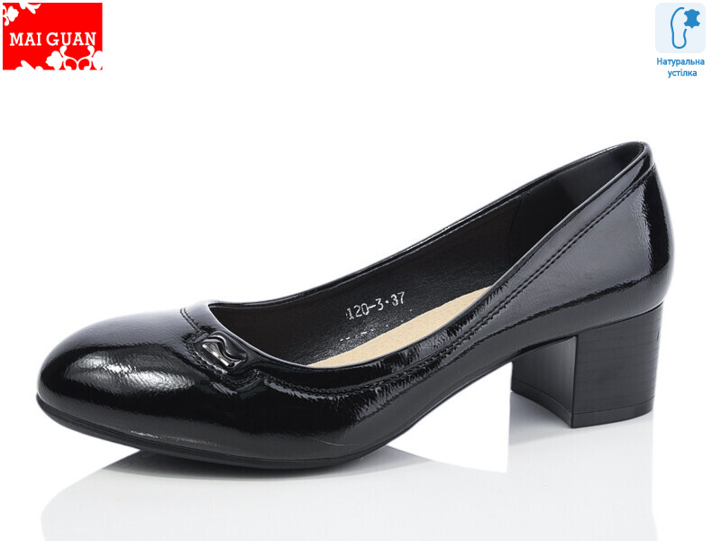 120-3, 8 (36-41), <strong>470</strong>, демісезон