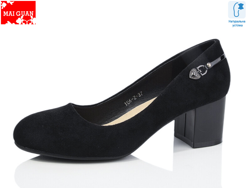 106-2, 8 (36-41), <strong>470</strong>, демісезон