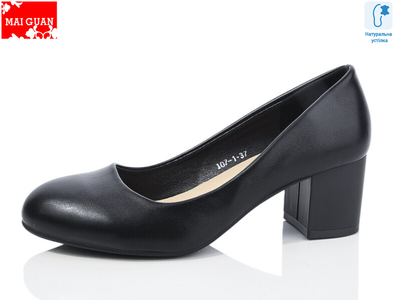 107-1, 8 (36-41), <strong>470</strong>, демісезон