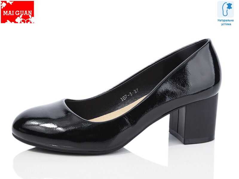 107-3, 8 (36-41), <strong>470</strong>, демісезон