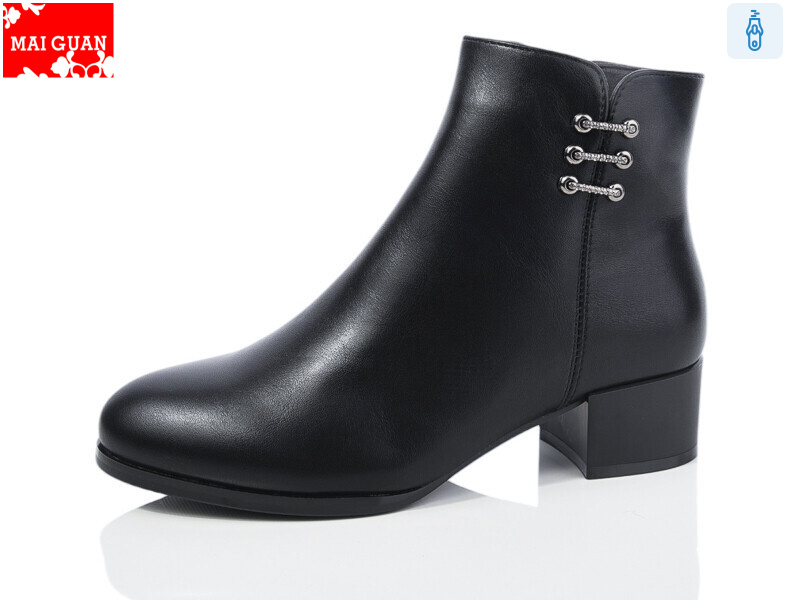 72-1, 8 (36-41), <strong>750</strong>, демісезон