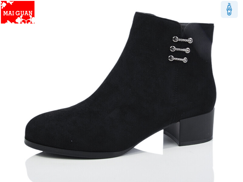 72-2, 8 (36-41), <strong>750</strong>, демісезон