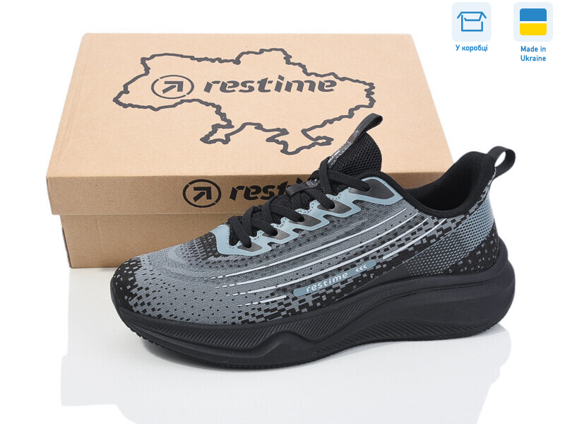 RML25541 grey, 8 (40-45), <strong>25.6</strong>, демісезон