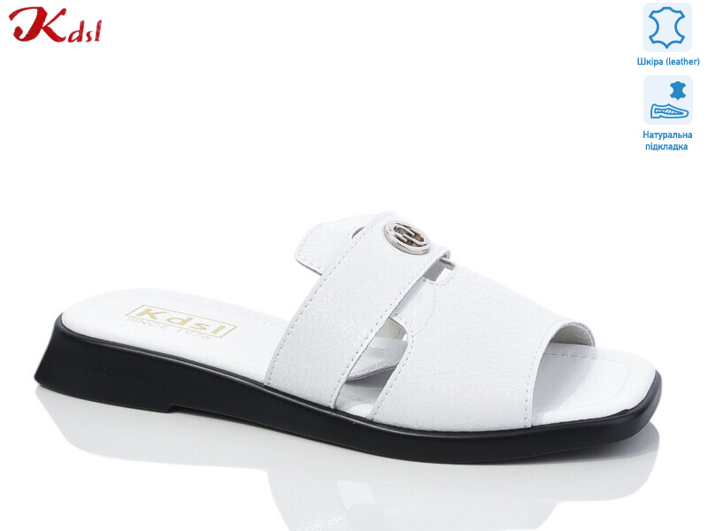 Y023-1, 8 (36-41), <strong>650</strong>, літо