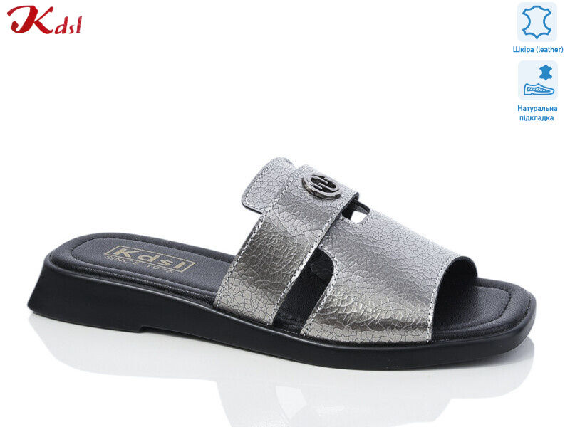 Y023-3, 8 (36-41), <strong>650</strong>, літо