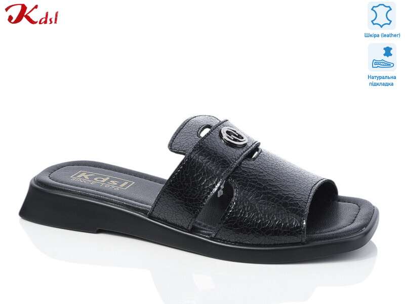 Y023-7, 8 (36-41), <strong>650</strong>, літо